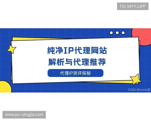 爱博体育官方地址详细介绍，确保用户安全访问与顺畅体验的实用攻略