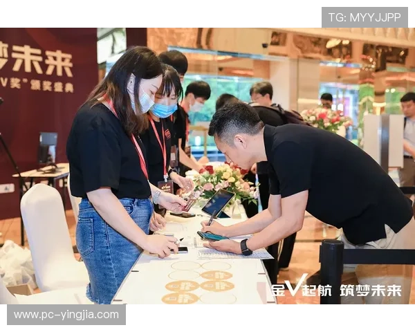 金年会入口最新登录方式详解助你轻松进入年度盛典现场