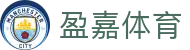 盈嘉体育|盈嘉体育平台官网_盈嘉安卓版旗舰网站app登录在线注册平台欢迎您